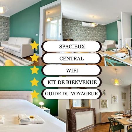 Forum Flower Spacieux T2 Au Coeur De La Ville 兰斯 外观 照片